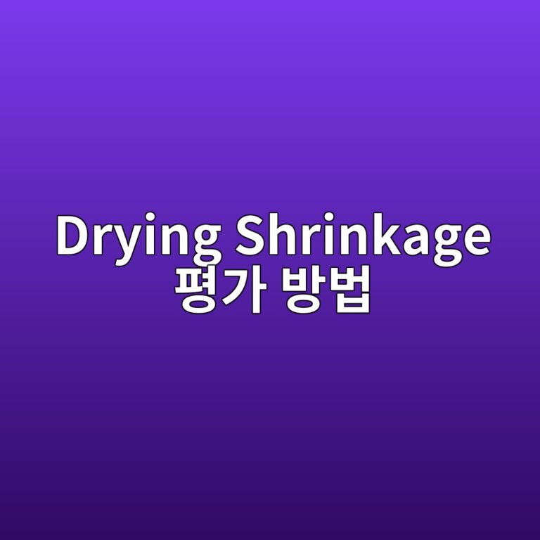 drying shrinkage ed8f89eab080 ebb0a9ebb295 1785854872