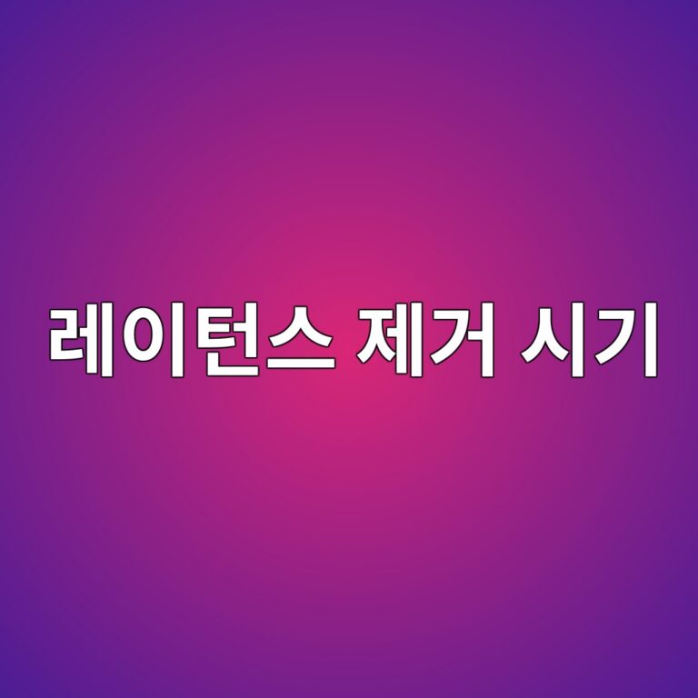 eba088ec9db4ed84b4ec8aa4 eca09ceab1b0 ec8b9ceab8b0 1785855654