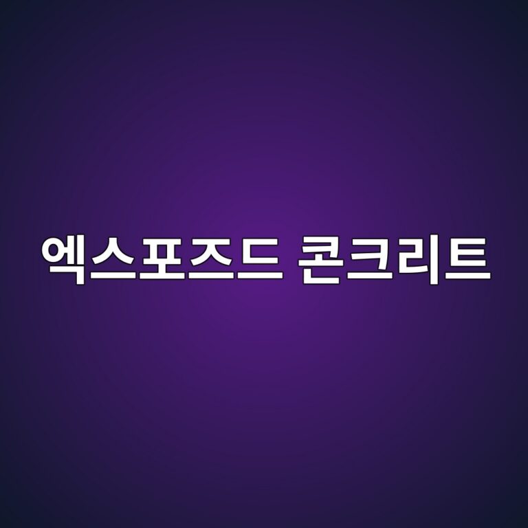 ec9791ec8aa4ed8faceca688eb939c ecbd98ed81aceba6aced8ab8 1785855621
