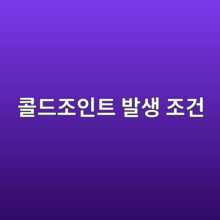 ecbd9ceb939ceca1b0ec9db8ed8ab8 ebb09cec839d eca1b0eab1b4 1785855635