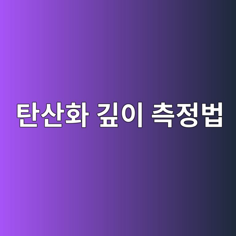 ed8384ec82b0ed9994 eab98aec9db4 ecb8a1eca095ebb295 1785854352