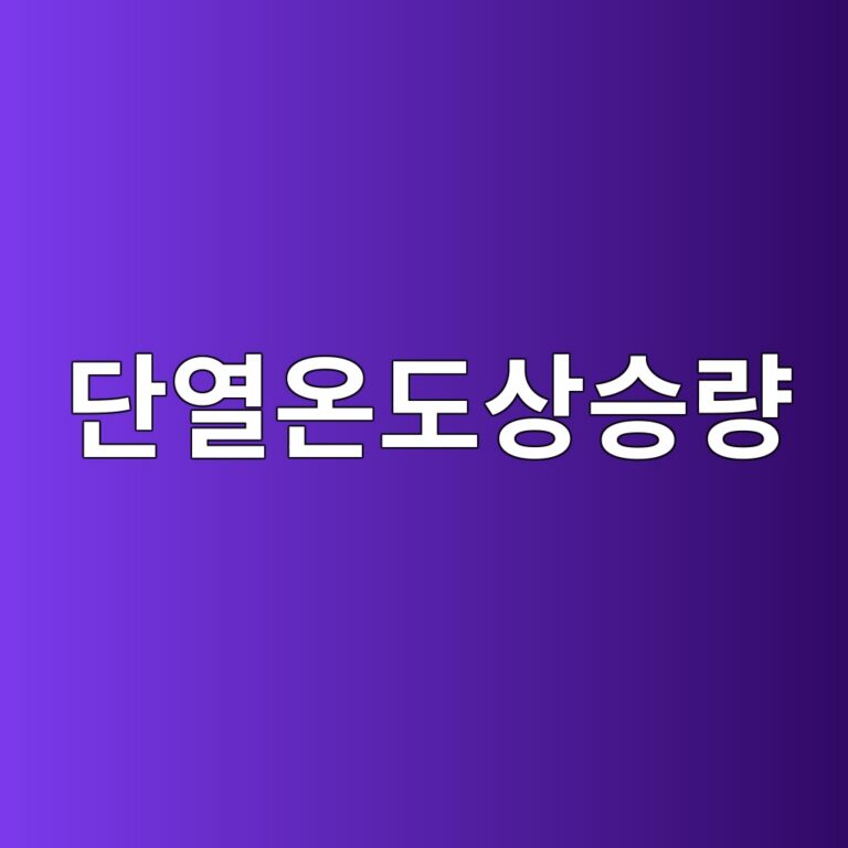 eb8ba8ec97b4ec98a8eb8f84ec8381ec8ab9eb9f89 1788496965