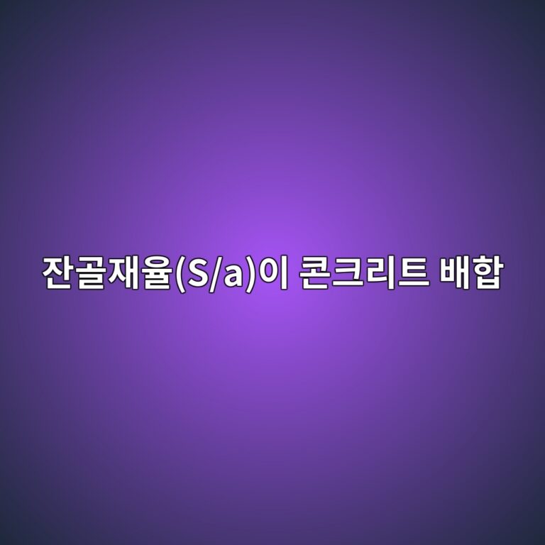 ec9e94eab3a8ec9eacec9ca8s aec9db4 ecbd98ed81aceba6aced8ab8 ebb0b0ed95a9 1788497584