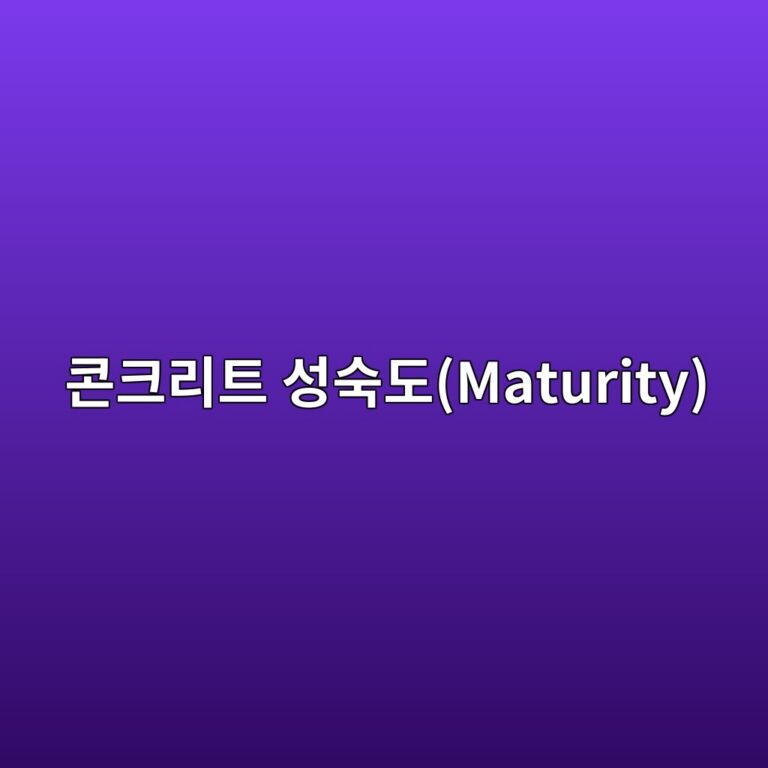 ecbd98ed81aceba6aced8ab8 ec84b1ec8899eb8f84maturity 1788497246
